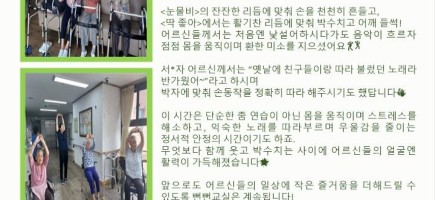 홈페이지용 프로그램 업로드.jpg