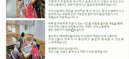 홈페이지용 프로그램 업로드112.jpg