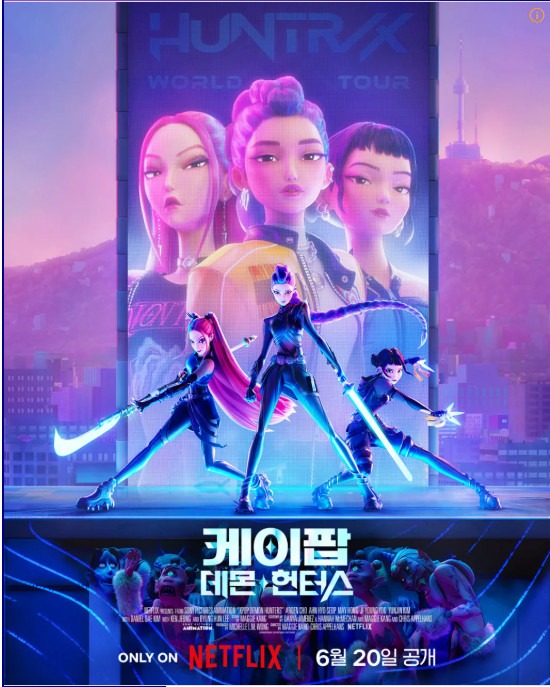 케이팝.jpg