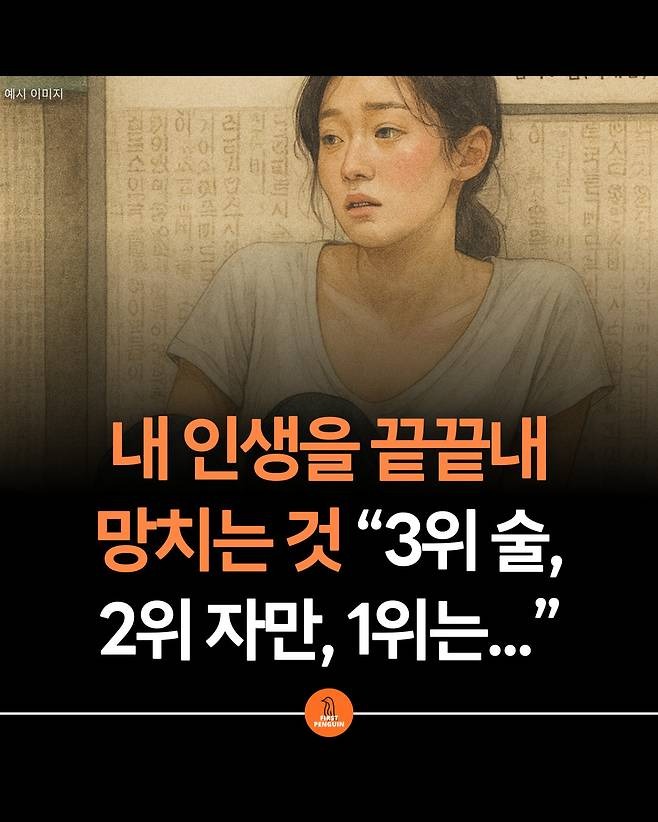 다운로드.jpg