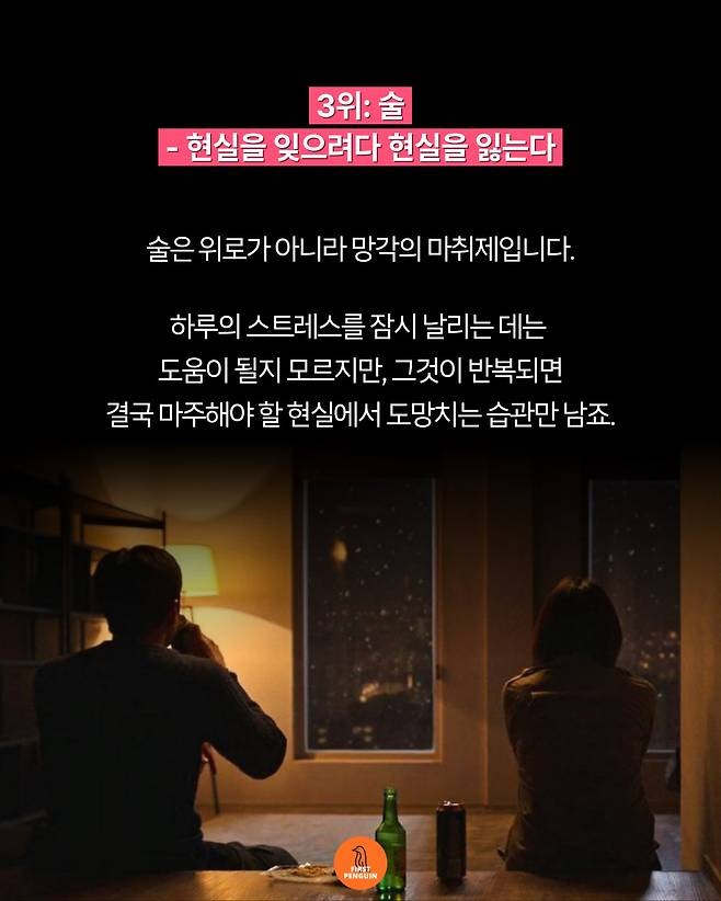 다운로드 (1).jpg