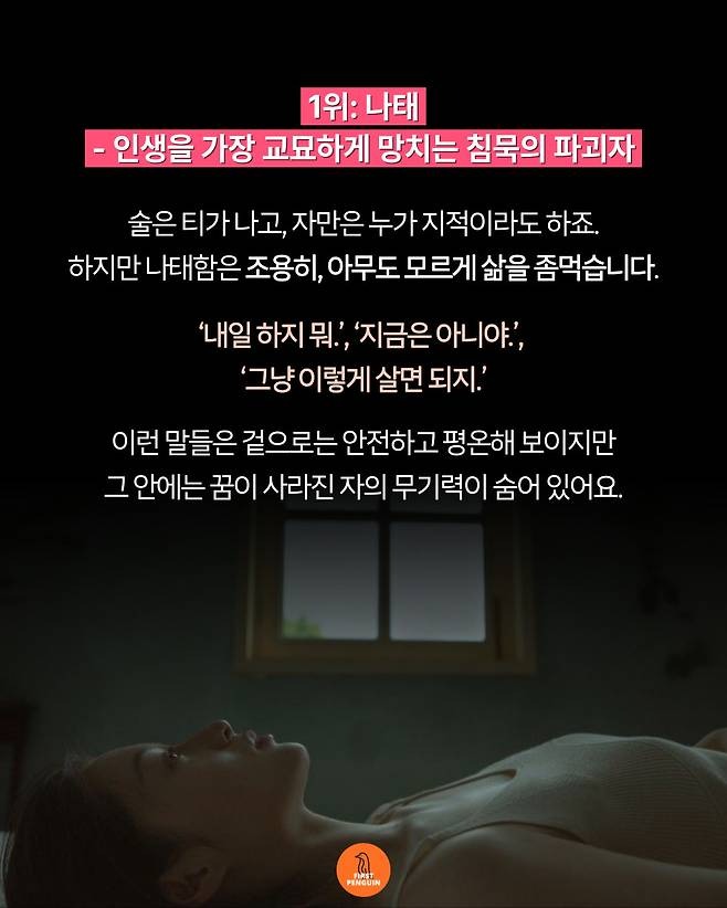 다운로드 (5).jpg