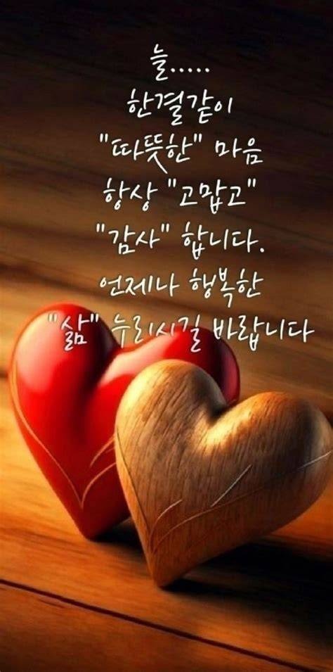 감사함.jpg
