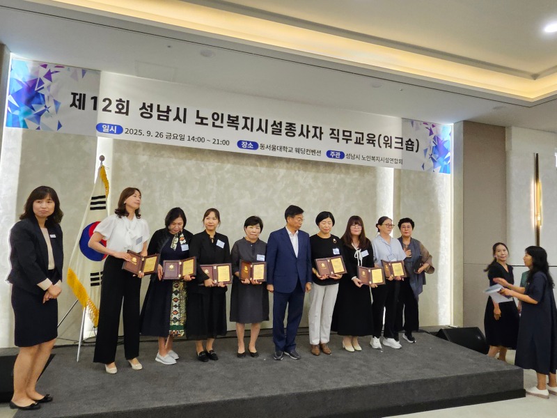 KakaoTalk_20251017_175221817_16.jpg