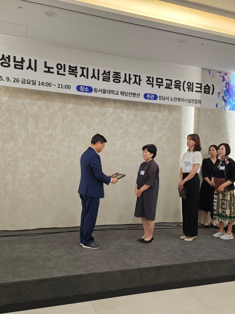 KakaoTalk_20251017_175221817_20.jpg