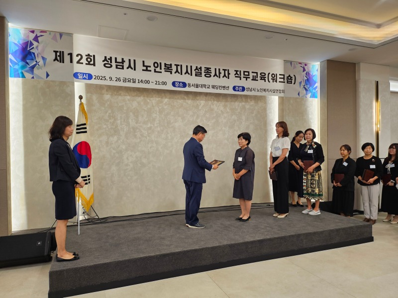 KakaoTalk_20251017_175221817_21.jpg
