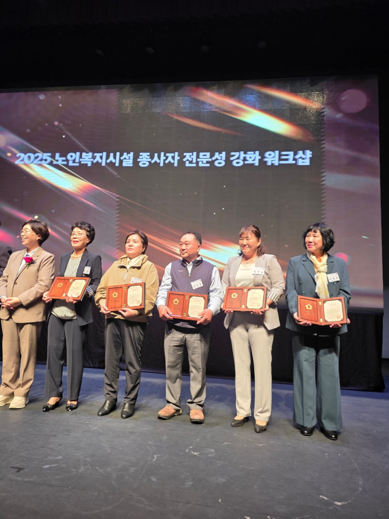 KakaoTalk_20251016_153944872_03.jpg