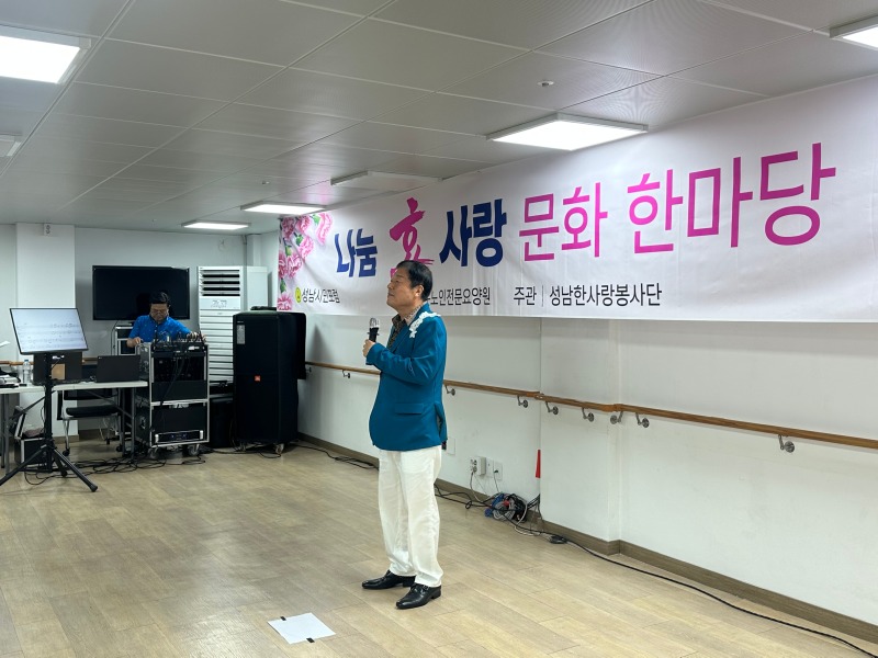 KakaoTalk_20260528_144640026_08.jpg