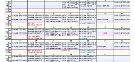 KakaoTalk_20260630_114726425.jpg